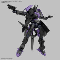 30MM 1/144 EXM-X20B レヴィニクス(TYPE-B) 5069184 4573102691842