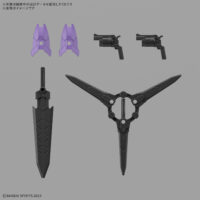 30MM 1/144 EXM-X20B レヴィニクス(TYPE-B) 5069184 4573102691842