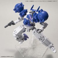 30MM 1/144 高機動型用オプションアーマー[シエルノヴァ用/ブルー] 4573102610287 5061028