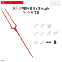 30MP 綾波レイ(プラグスーツVer.) 5069165 4573102691651