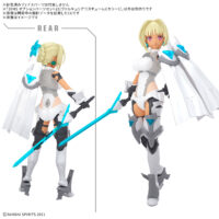 30MS オプションパーツセット23(ヴァルキュリアコスチューム)[カラーC] 5069198 4573102691989