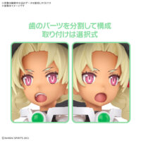 30MS SIS-M00 マリカル[カラーC] 5072012 4573102720122