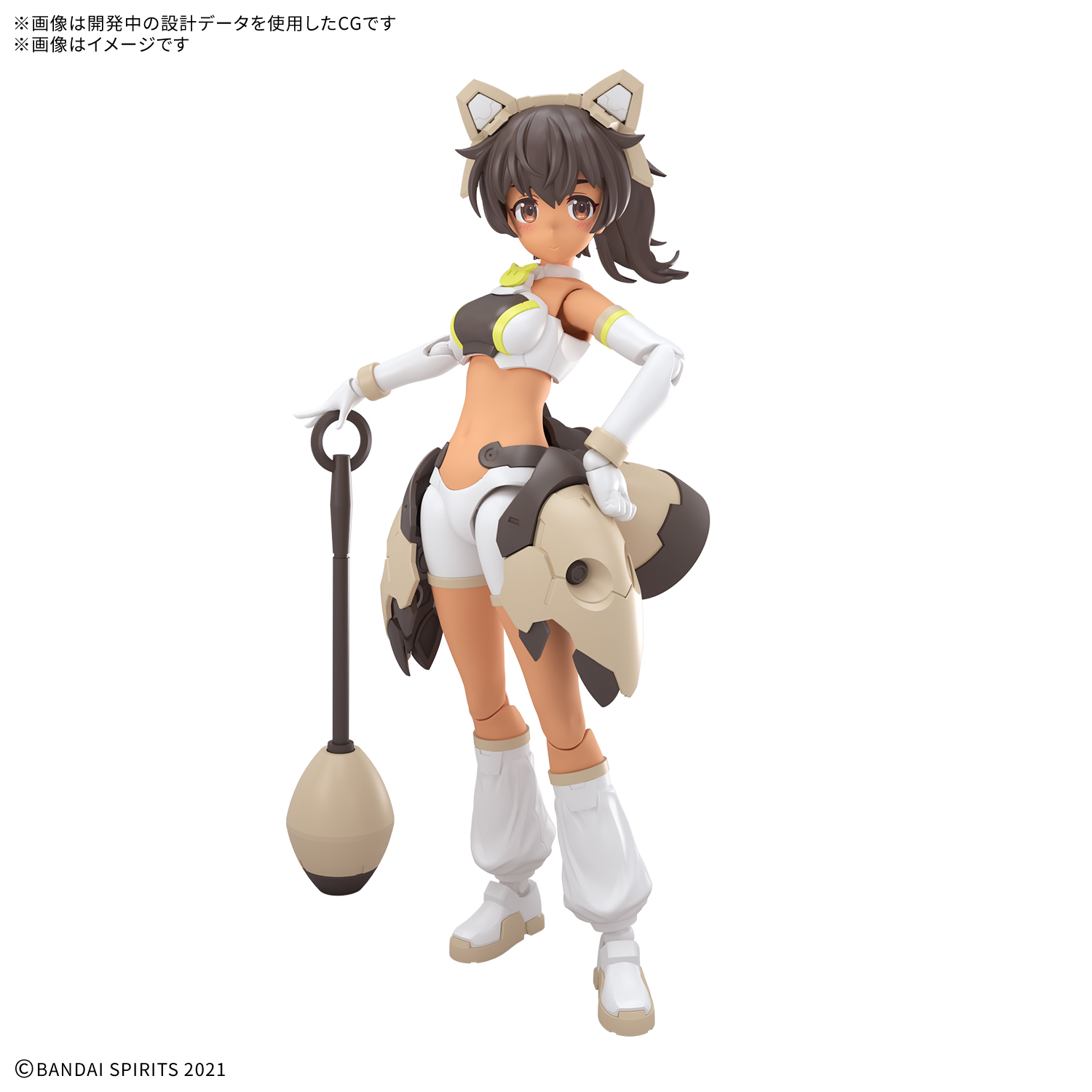 30MS ルルチェ(リリーウエア)[カラーC] 5072024 4573102720245