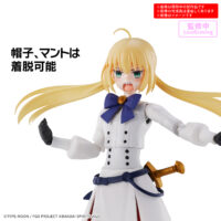 30MS キャスター/アルトリア・キャスター 5072029 4573102720290