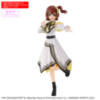 30MS 春日未来(20th Anniv.) 5072034 4573102720344 公式画像1
