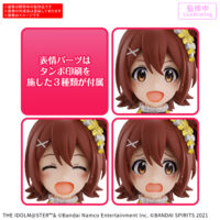 30MS 春日未来(20th Anniv.) 5072034 4573102720344