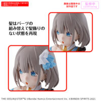 30MS 芹沢あさひ 5069163 4573102691637