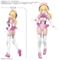 30MS オプションパーツセット17(エイダーコスチューム)[カラーA] 5068553 4573102685537