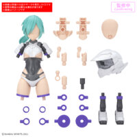 30MS オプションパーツセット22(ターボコスチュームα)[カラーB] 5068861 4573102688613 公式画像1