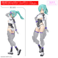 30MS オプションパーツセット22(ターボコスチュームα)[カラーB] 5068861 4573102688613