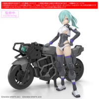 30MS オプションパーツセット22(ターボコスチュームα)[カラーB] 5068861 4573102688613
