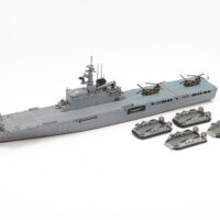 タミヤ ウォーターライン WL003 輸送艦 おおすみ 31003 4950344310036