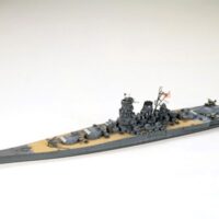 タミヤ ウォーターライン WL113 戦艦 大和（ヤマト） 31113 4950344311132