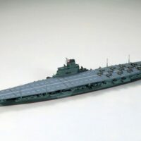 タミヤ ウォーターライン WL215 航空母艦 信濃（シナノ） 31215 4950344312153