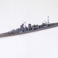 タミヤ ウォーターライン WL314 軽巡洋艦 阿賀野（アガノ） 31314 4950344313143