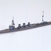 タミヤ ウォーターライン WL318 軽巡洋艦 木曽（キソ） 31318 4950344313181