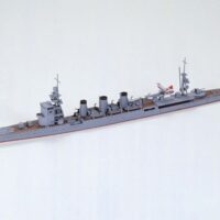 タミヤ ウォーターライン WL320 軽巡洋艦 名取（ナトリ） 31320 4950344313204