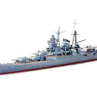 タミヤ ウォーターライン WL344 軽巡洋艦 熊野（クマノ） 31344 4950344313440