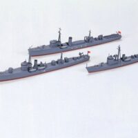 タミヤ ウォーターライン WL519 日本海軍小艦艇セット 31519 4950344315192