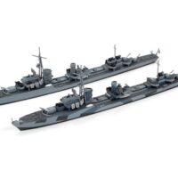 タミヤ ウォーターライン WL908 ドイツ駆逐艦 Z級 バルバラ改修2艦セット 31908 4950344319084