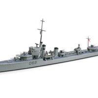 タミヤ ウォーターライン WL910 オーストラリア海軍駆逐艦 ヴァンパイア 31910 4950344319107