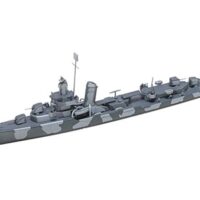 タミヤ ウォーターライン WL 1/700 DD412 ハムマン 31911 4950344319114