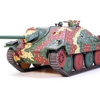 タミヤ MMV11 1/48 ドイツ駆逐戦車 ヘッツァー中期生産型 32511 4950344061068