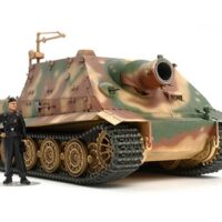 タミヤ 1/48 ドイツ 38cm突撃臼砲 ストームタイガー 32591 4950344325917