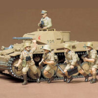 タミヤ ミリタリーミニチュア(MM)ドイツⅡ号戦車 35009 4950344987610