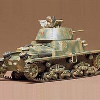 タミヤ ミリタリーミニチュア(MM)イタリア戦車 M-13/40カーロアルマート 35034 4950344350346