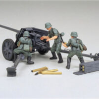 タミヤ ミリタリーミニチュア(MM)75mm砲 35047 4950344980253