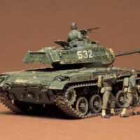 タミヤ ミリタリーミニチュア(MM)M-41 35055 4950344980307