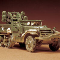 タミヤ 1/35 ミリタリーミニチュア(MM)アメリカ自走対空機銃 M16 スカイクリーナー 35081 4950344078226
