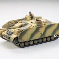 タミヤ ミリタリーミニチュア(MM)Ⅳ号突撃砲戦車 35087 4950344980499