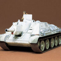 タミヤ ミリタリーミニチュア(MM)ソビエトSU-122襲撃砲戦車 35093 4950344350933