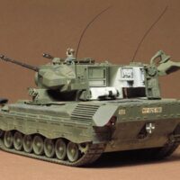 タミヤ ミリタリーミニチュア(MM)ゲパルト 35099 4950344980550