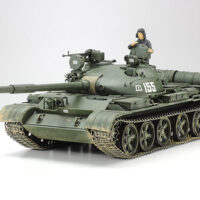 タミヤ ミリタリーミニチュア(MM)ソビエトT-62A戦車 35108 4950344987856