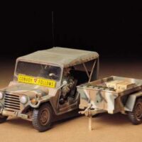 タミヤ ミリタリーミニチュア(MM)アメリカM151A2＆カーゴトレーラー 35130 4950344351305