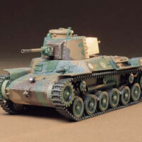 タミヤ ミリタリーミニチュア(MM)日本陸軍 97式中戦車改（チハ） 35137 4950344351374