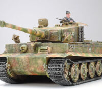タミヤ ミリタリーミニチュア(MM)タイガーⅠ 後期型 35146 4950344351466