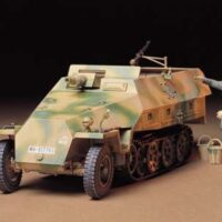 タミヤ ミリタリーミニチュア(MM)ハノマークD型カノーネンワーゲン 35147 4950344351473