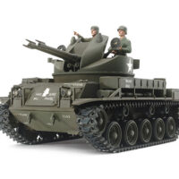 タミヤ ミリタリーミニチュア(MM)アメリカM42ダスター 35161 4950344351619