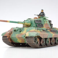 タミヤ ミリタリーミニチュア(MM)キングタイガー（ヘンシェル砲塔） 35164 4950344992713