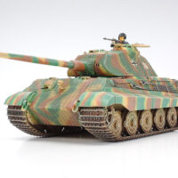 タミヤ ミリタリーミニチュア(MM)キングタイガーポルシェ砲塔 35169 4950344351695