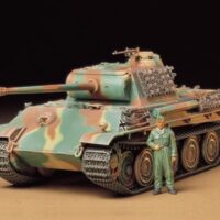 タミヤ ミリタリーミニチュア(MM)ドイツ パンサーG型（スチールホイル） 35174 4950344351749