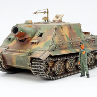 タミヤ ミリタリーミニチュア(MM)ストームタイガー 35177 4950344351770