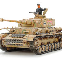 タミヤ ミリタリーミニチュア(MM)Ⅳ号戦車J型 35181 4950344351817