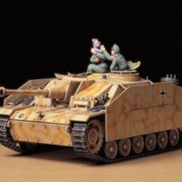 タミヤ ミリタリーミニチュア(MM)ドイツⅢ号 突撃砲G型（初期型） 35197 4950344351978