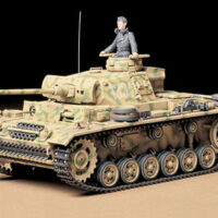 タミヤ ミリタリーミニチュア(MM)ドイツⅢ号戦車L型 35215 4950344352159