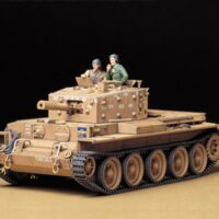 タミヤ ミリタリーミニチュア(MM)セントー Mk.Ⅳ 35232 4950344993338
